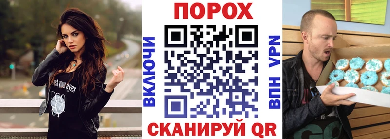 Купить  Сальск  Амфетамин VHQ 