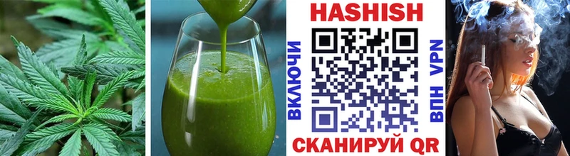 Cannafood марихуана  Купить где  Сальск 