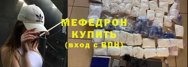 бошки Лабытнанги