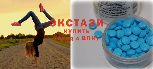 гидра Лагань