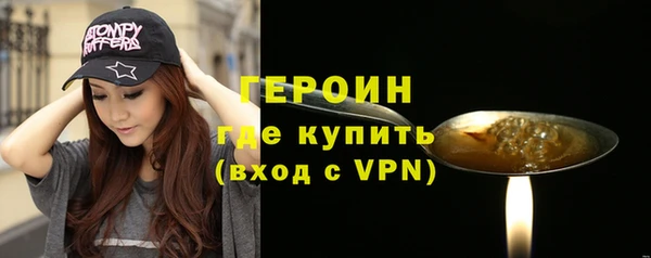 бошки Лабытнанги