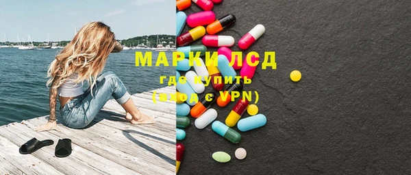 бошки Лабытнанги