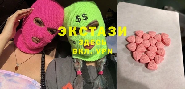 гидра Лагань